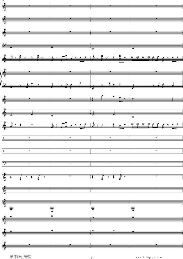 M-}-Α(V)7