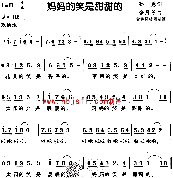 Ц(ָV)1