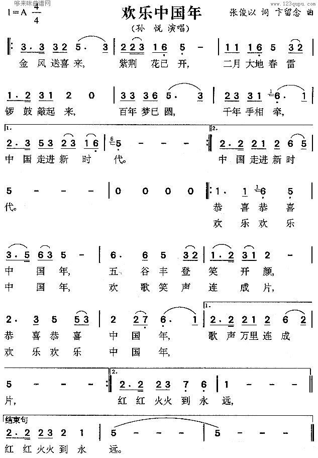 g(l)Ї(gu)(ָV)1