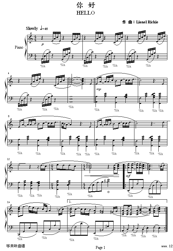 -R(V)1