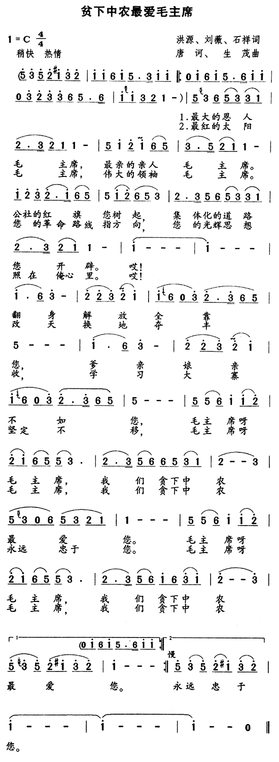 ؚr(nng)(i)ëϯ(ָV)1