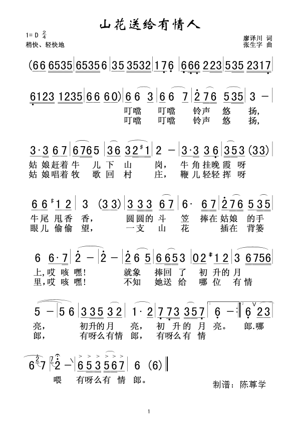 ɽͽo(ָV)1