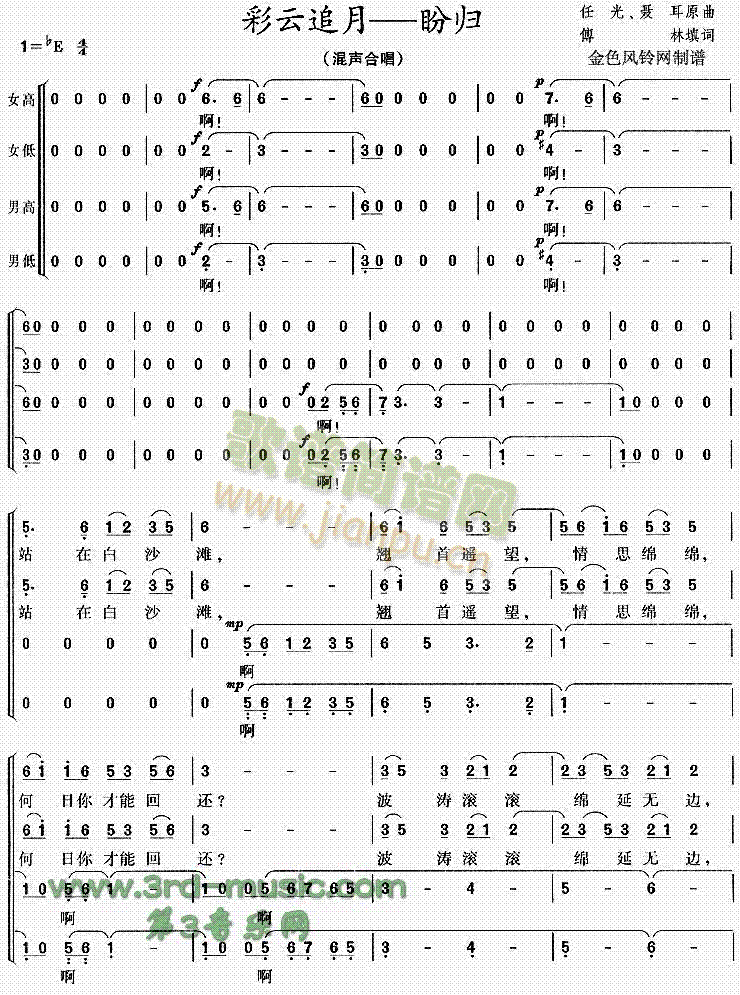 ׷¡Κw(ָV)1