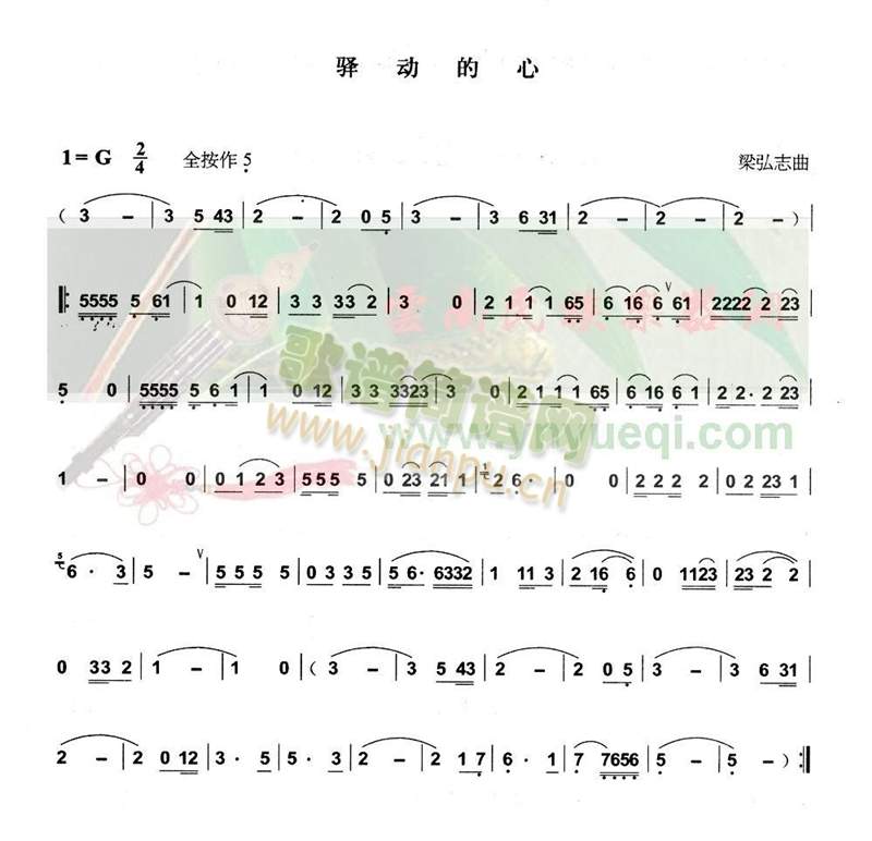 Aӵ(JzV)1