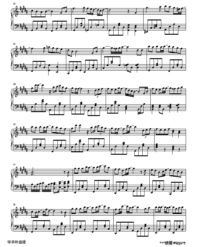 hѩ-nѩ(V)3