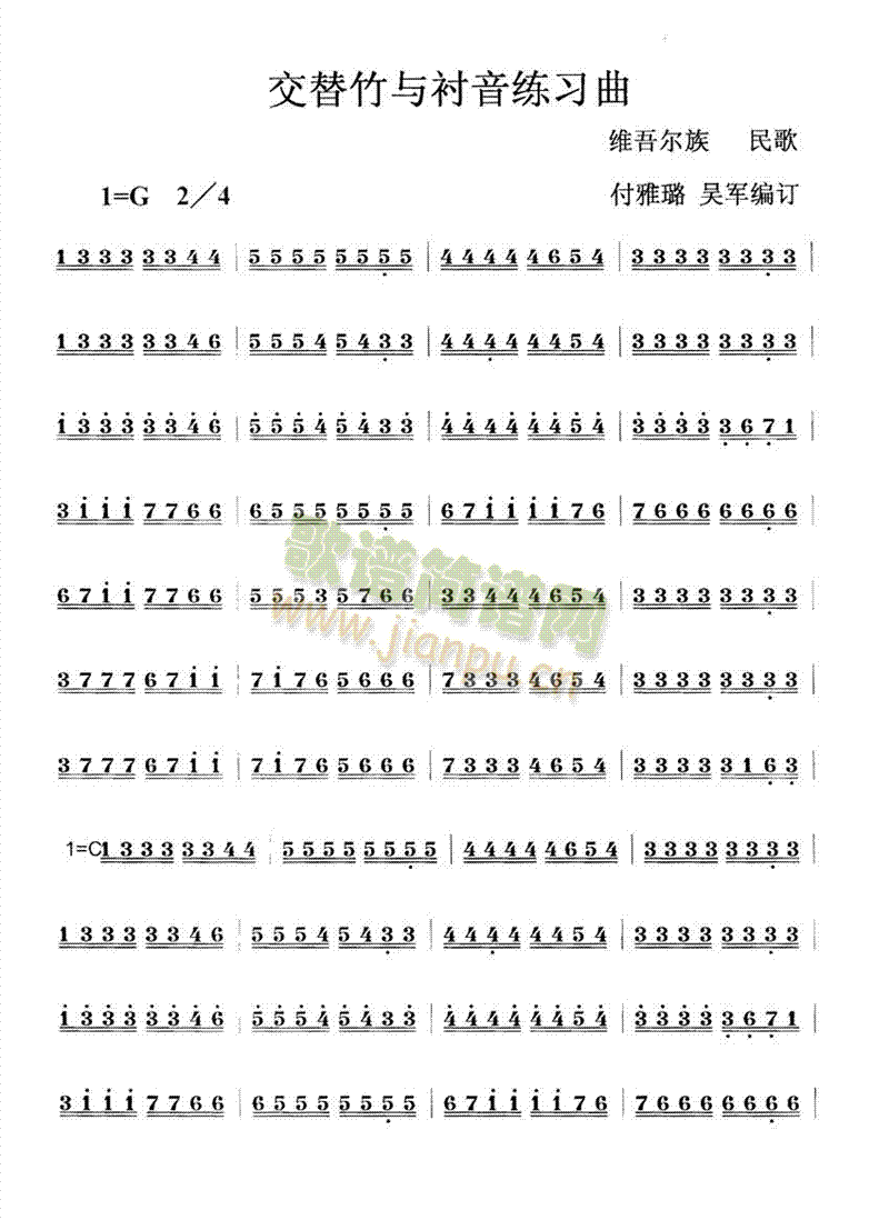 cr(V)1