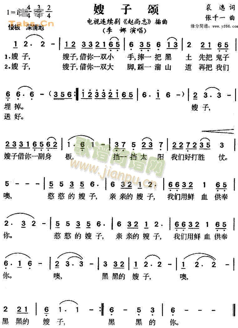 ɩ(ָV)1