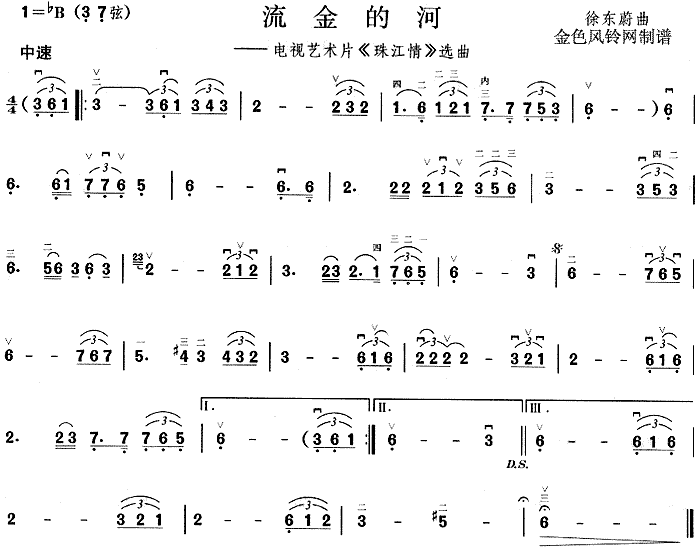 ĺ(V)1