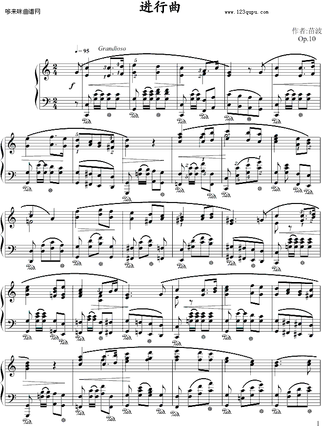 M-粨(V)1