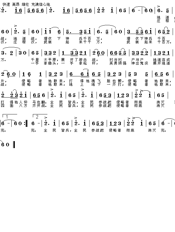 ص(zhn)(ָV)1