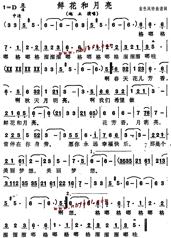 r(ָV)1