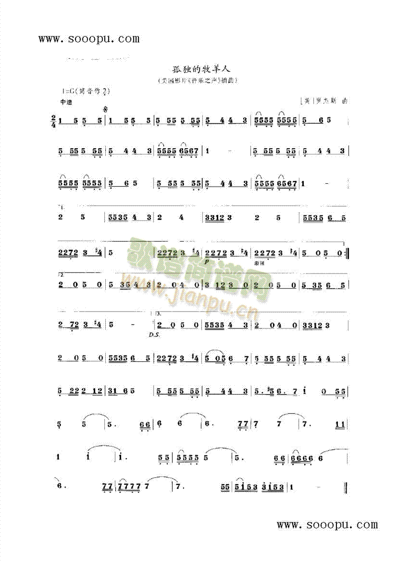 ª(d)(V)1