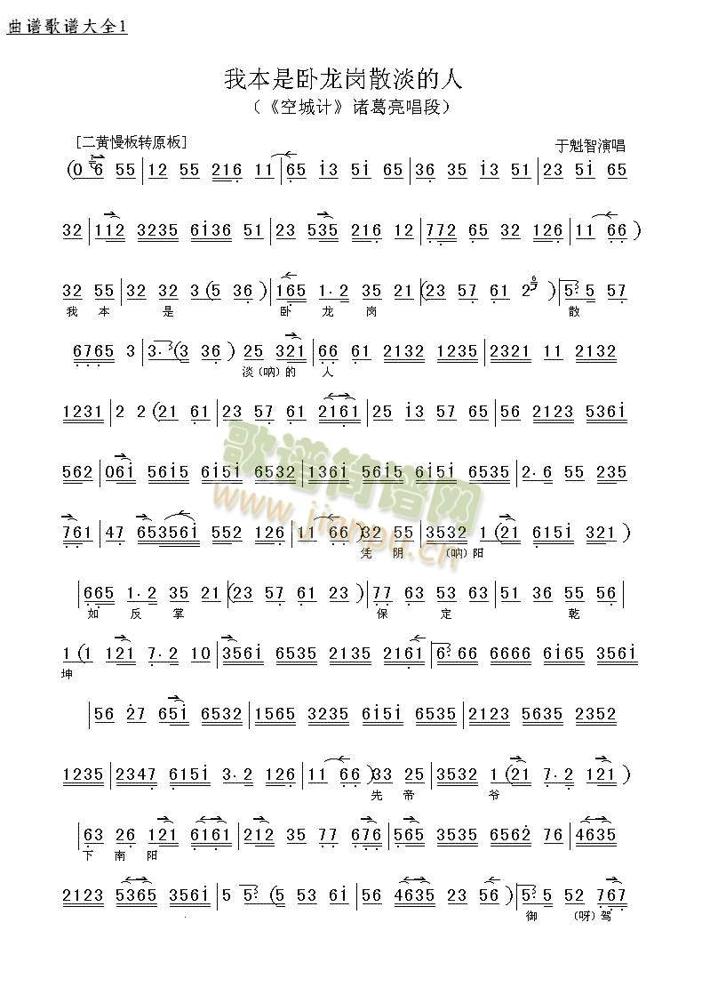 ճӋ()1