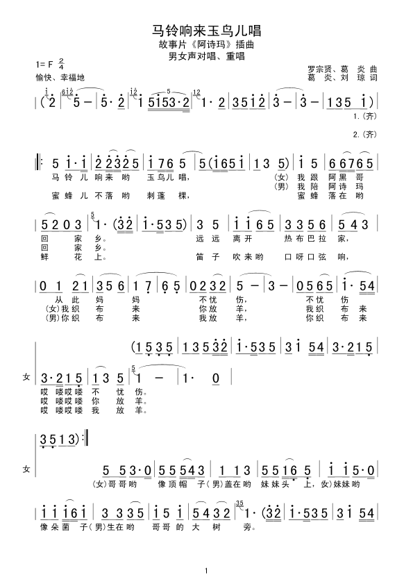 R푁B(ָV)1