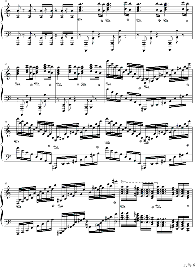 مf(xi)(V)6