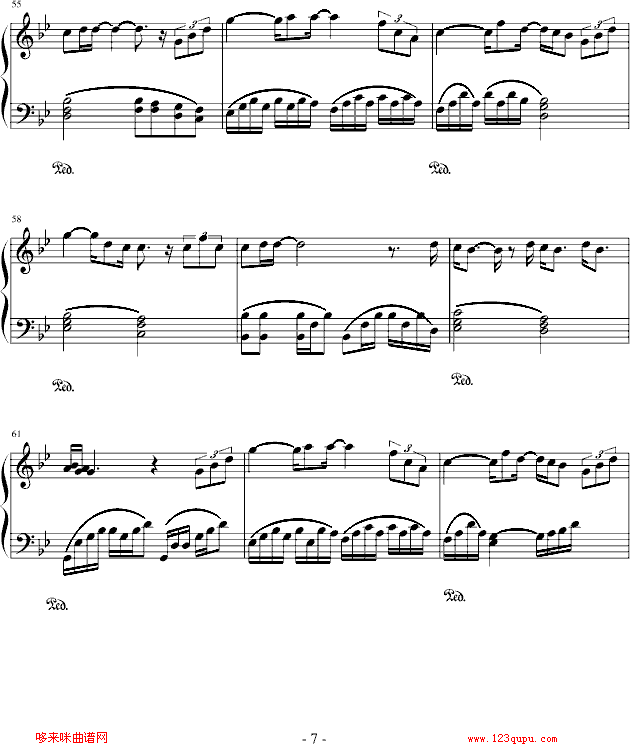 ɳ-(V)7