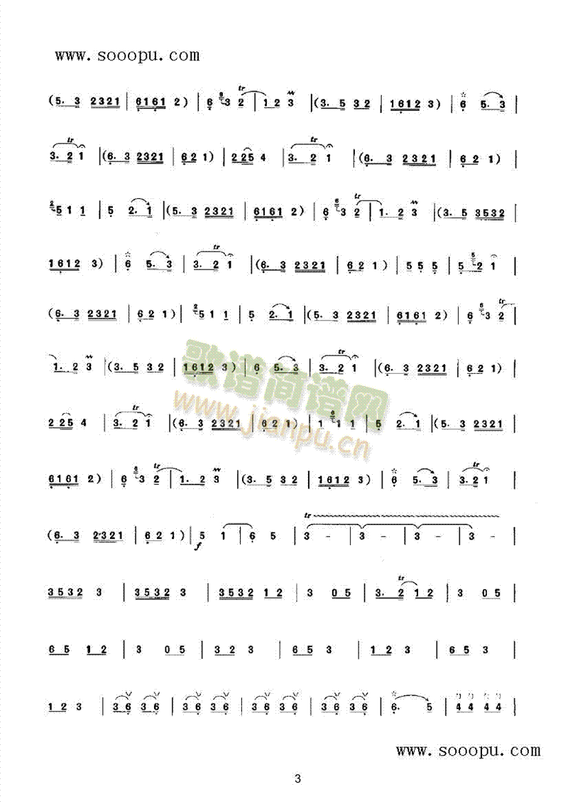 ɊAS(V)3