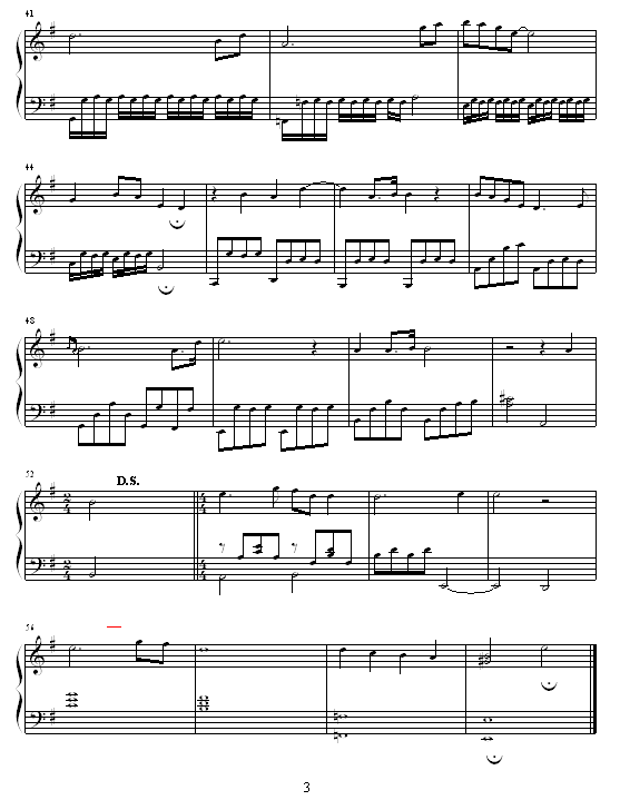 ãȻ-(V)3