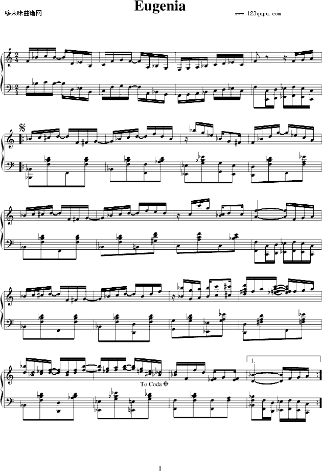 Eugenia-ʿ-ʿ(V)1