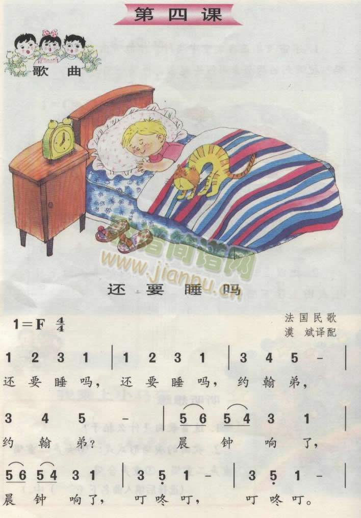 ߀Ҫ˯(ָV)1