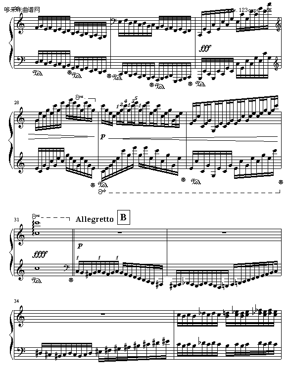 c{-9632587410(V)3