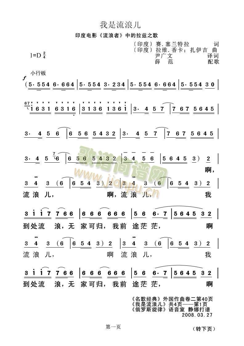 ˃(ָV)1