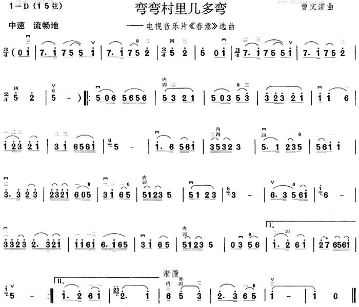 ׶(V)1