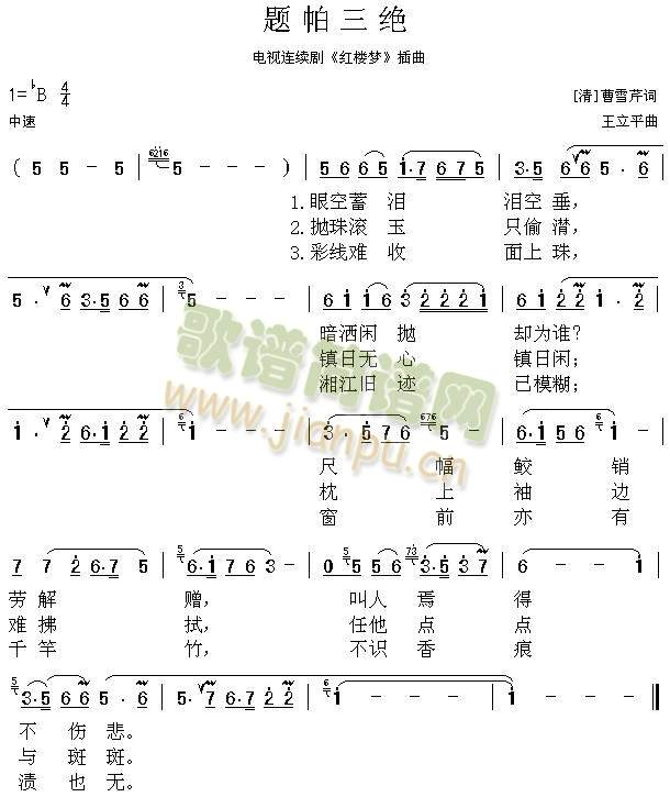 }^(ʒV)1