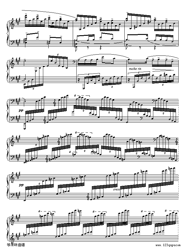 gꖺ-Ї(gu)(V)3