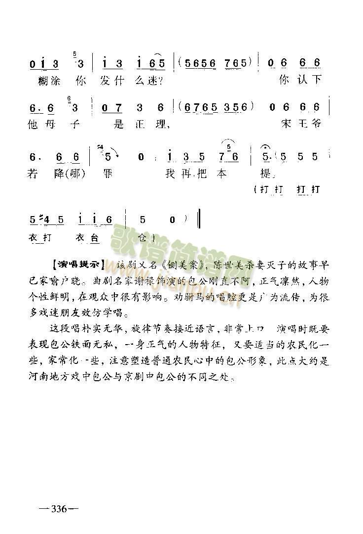 RҪ鼱3()3