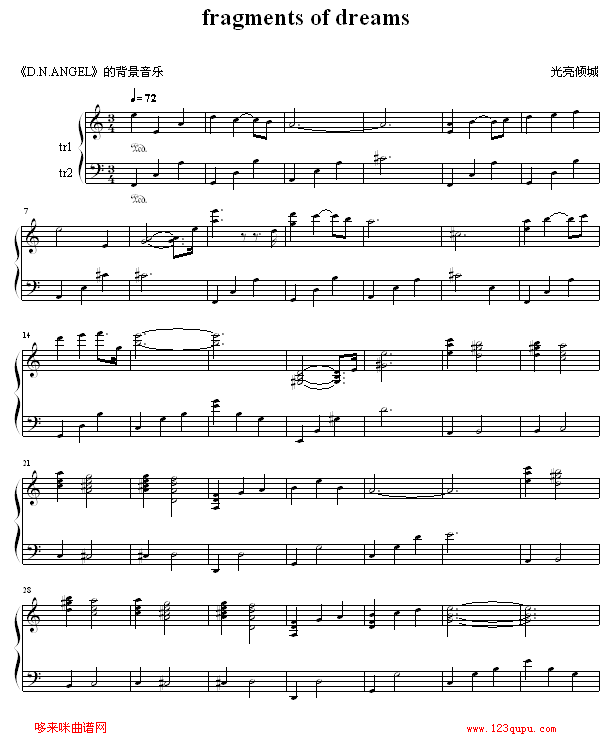 fragmentsofdreams-ʹֱI(V)1