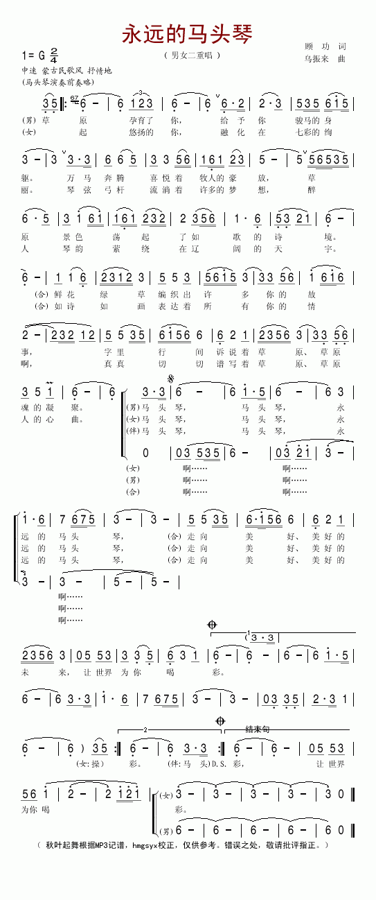 hR^(ָV)1