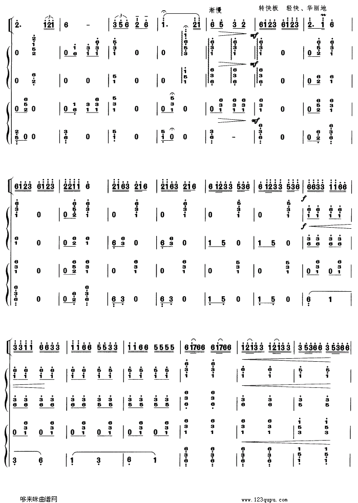 -~ߺ(Ź~PV)10