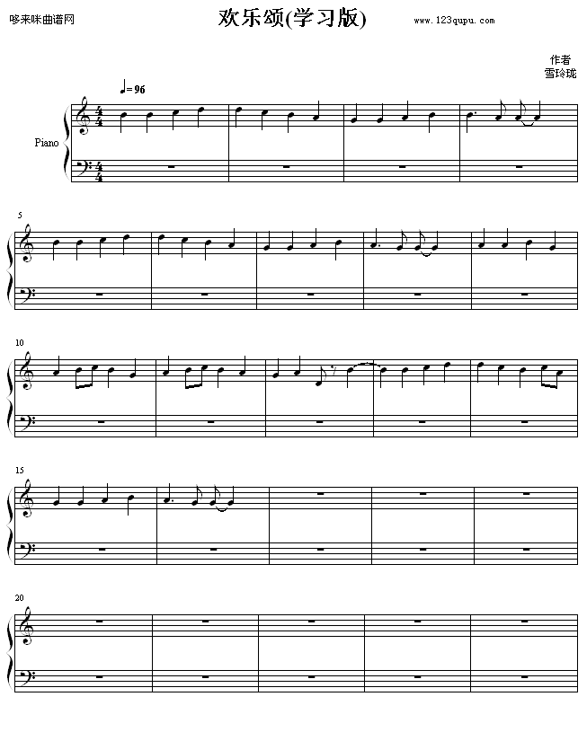 g-ѩᭇ(V)1
