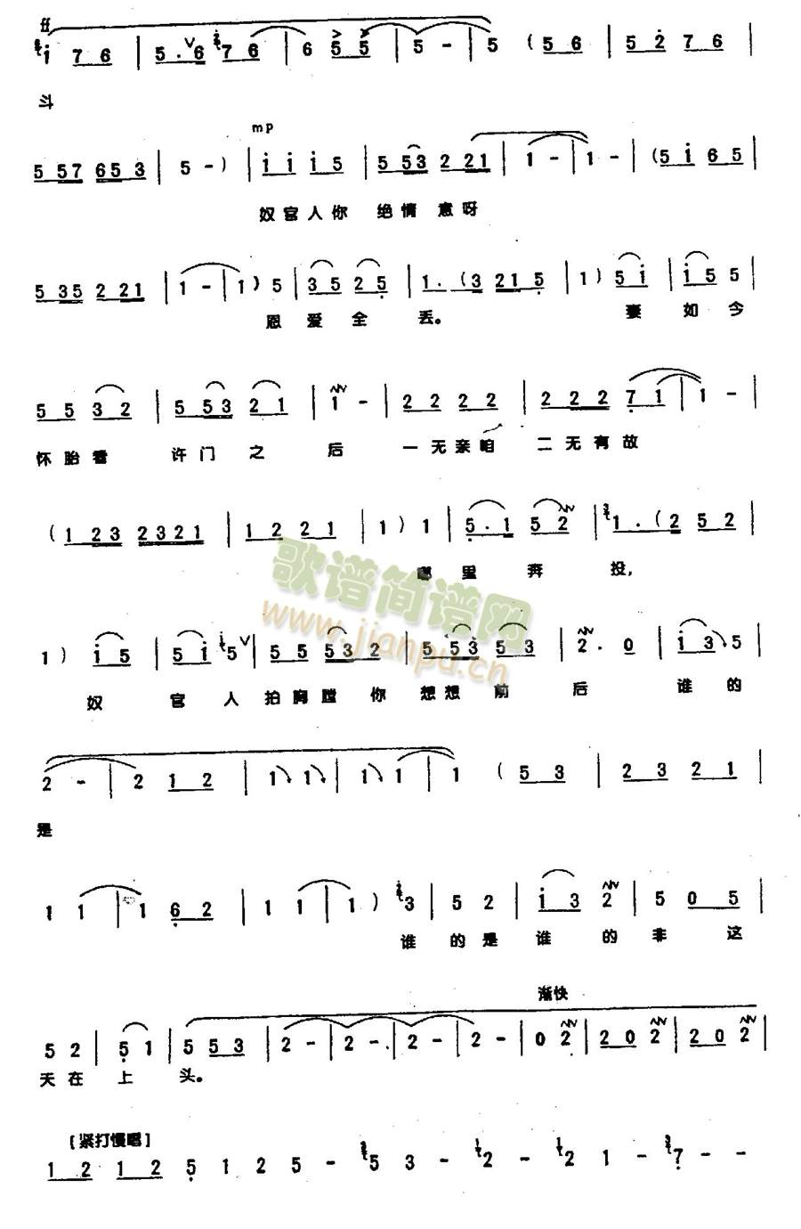 ў޵¼f6()5