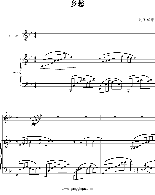 l(xing)-n.S_L(fng)(V)1