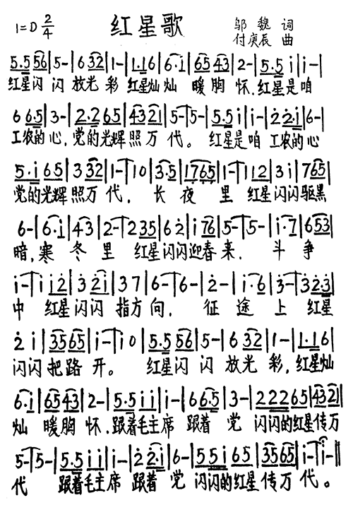 tǸ(ָV)1