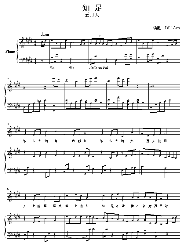֪-(V)1