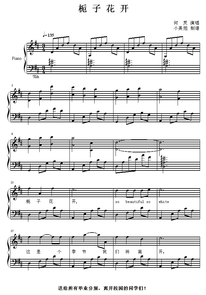 dӻ_(ki)-`(V)1