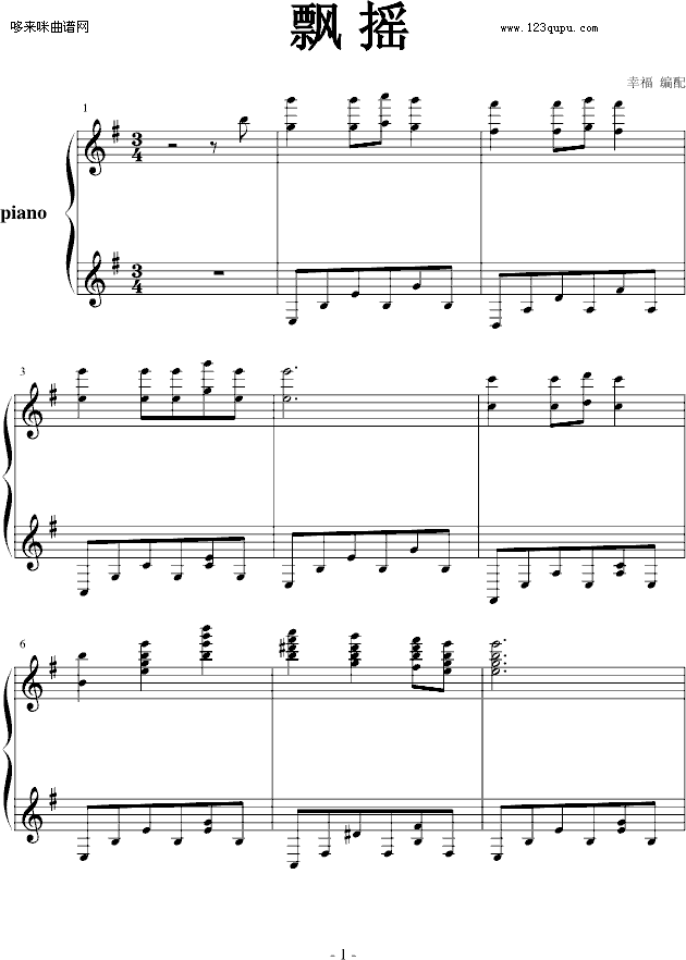 hu-Ҹ-Ѹ(V)1