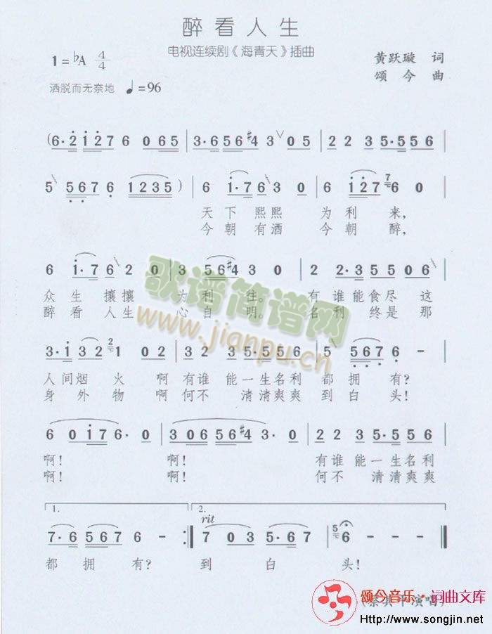 (ָV)1