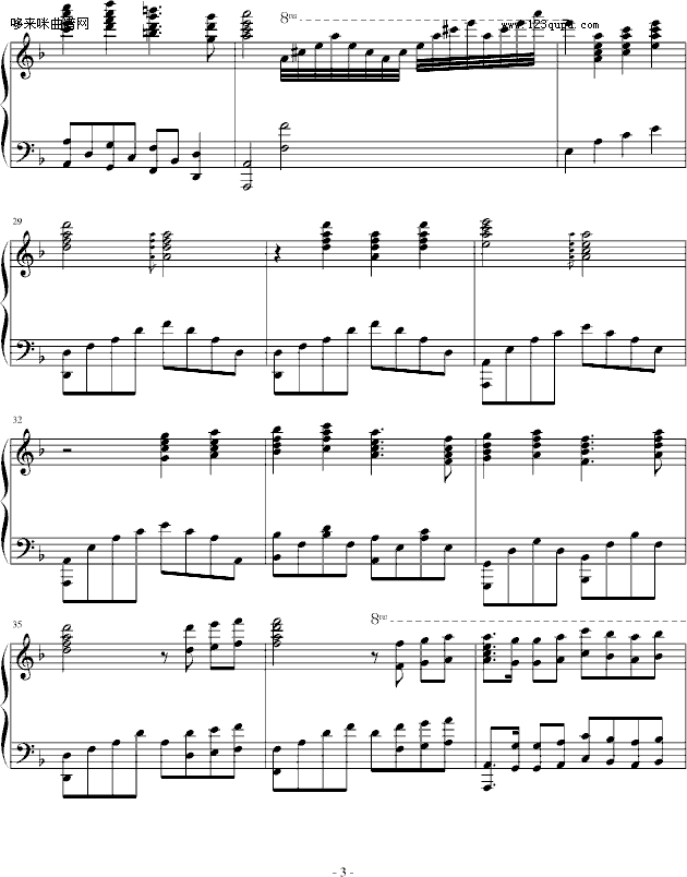 Exodus-Rķ(V)3