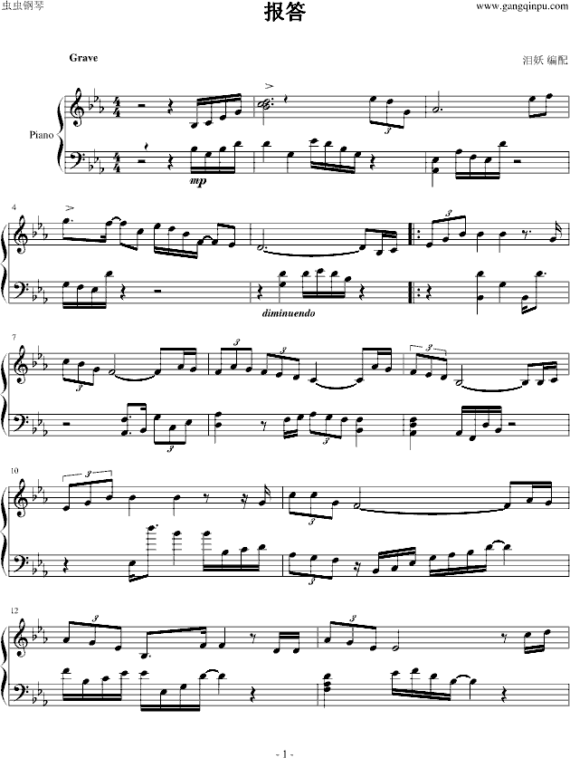 (V)1