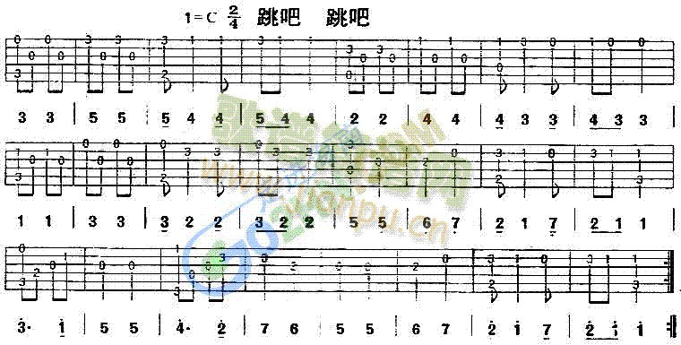 (V)1