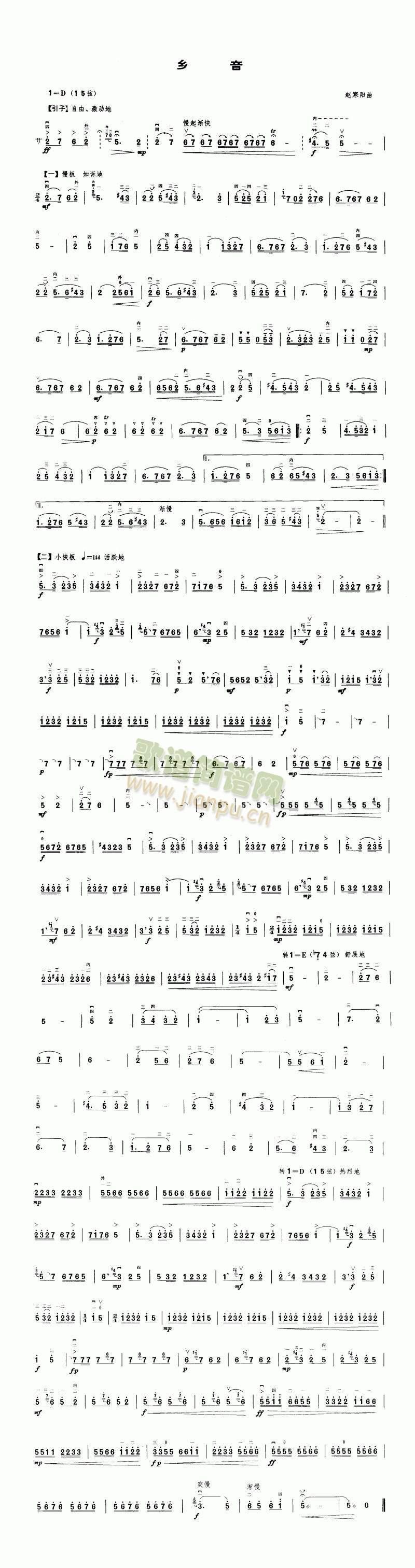 l(xing)()1
