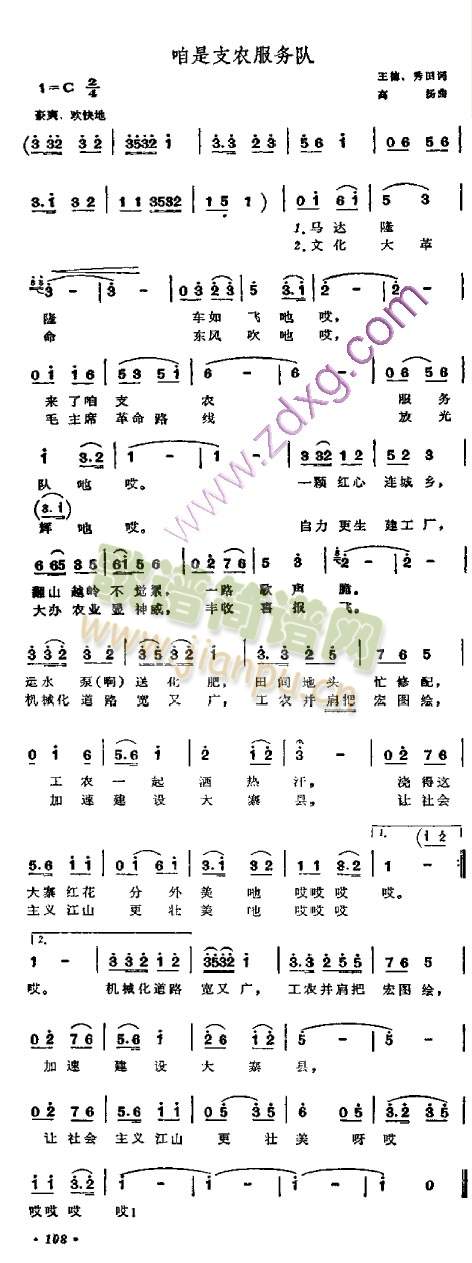 ֧r(nng)(w)(du)(ָV)1