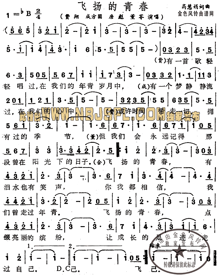 wP(yng)ഺ(ָV)1