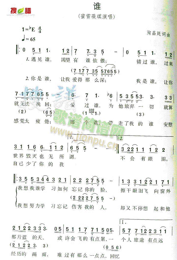 l(һָV)1