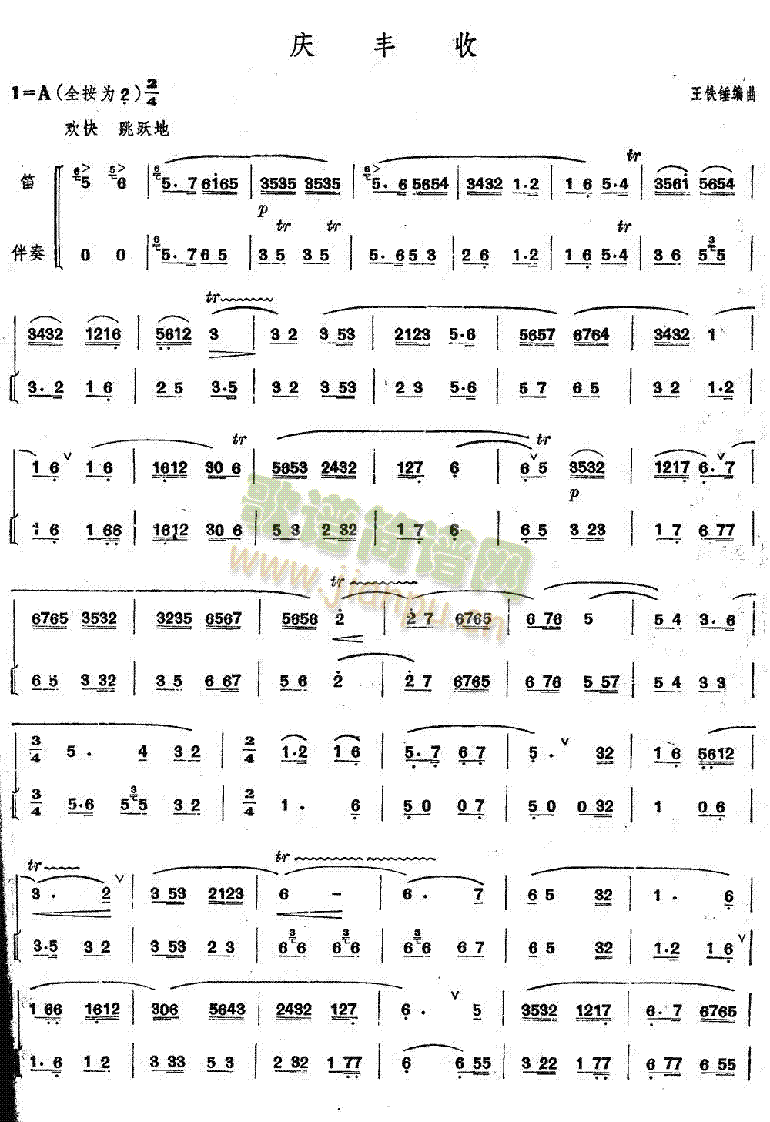 cSգӱg(ѺV)1