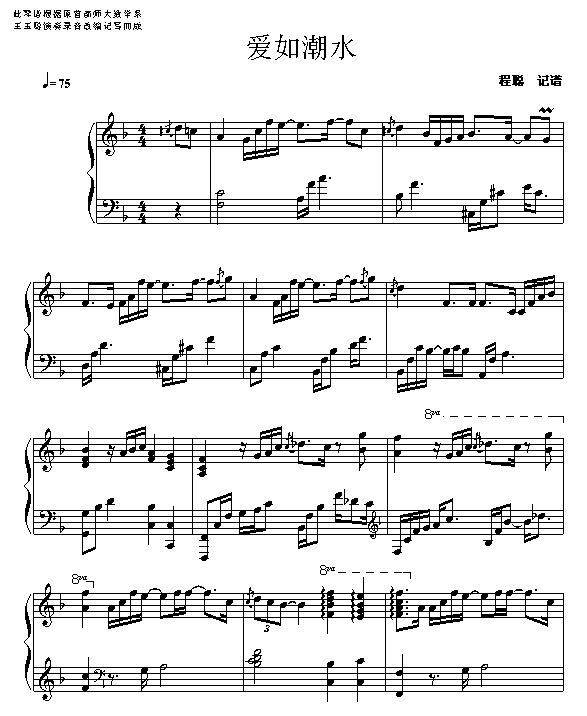 糱ˮ(V)1